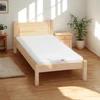 Kép 1/4 - 319 – Egyenes, fílungos fejvéggel borovi fenyő ágy 90x200 cm – Fenyőbútoros