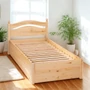 Kép 3/5 - 309G –Ágyneműtartó + ágyrács borovi fenyő ágykeret 90x200 cm ívelt gombos fejvég – Fenyőbútoros